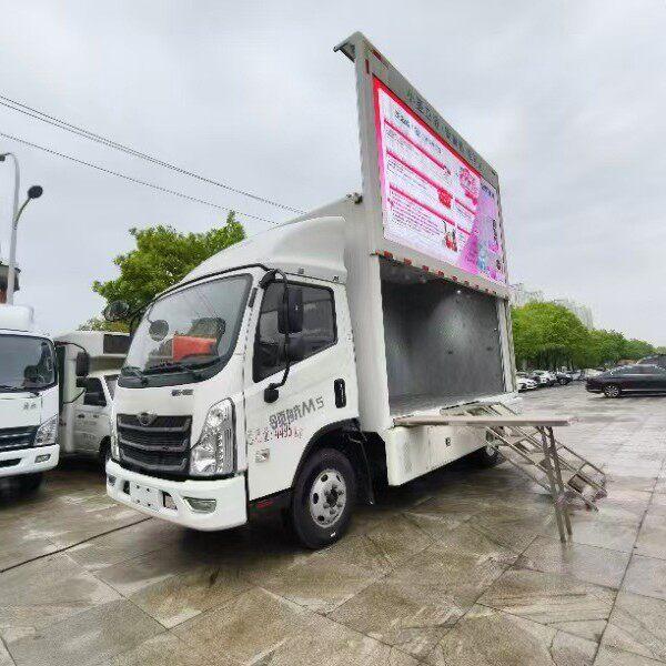 LED舞台车 大篷车巡展国六排放景川供移动广告车
