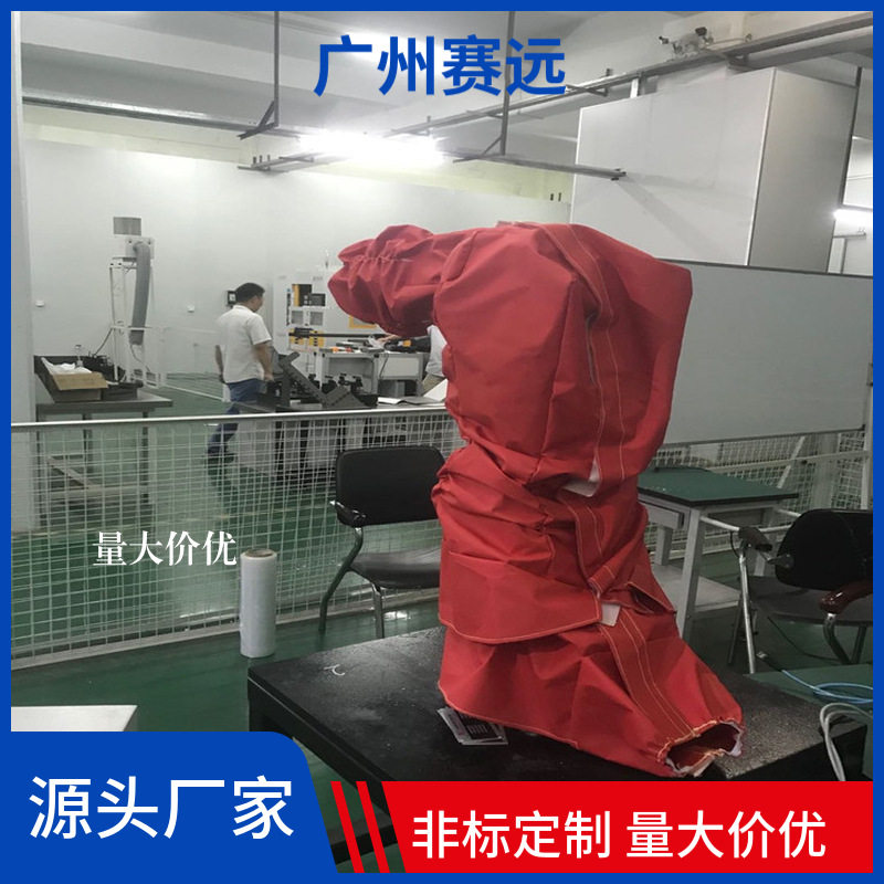 abb高温焊接机器人防护服无尘车间打磨加工行业汽车制造防尘