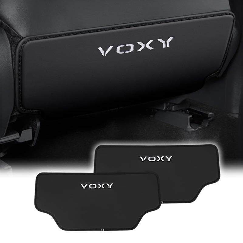适用于23款丰田VOXY后排座椅防踢垫Voxy90系座椅椅背防护垫内饰,收纳整理,烫衣板及配件,淘宝优惠券,粉丝福利购,淘宝优惠卷