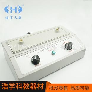 实验电子感应圈脉冲高压放电物理电子感应圈量大从教学仪器