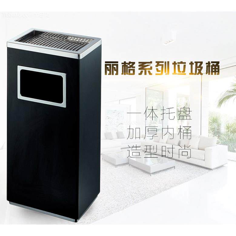 酒店大堂不锈钢方形丽格垃圾桶商场立式果皮桶带內桶烟灰桶