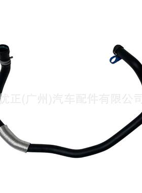 C2D31067适用于捷豹路虎XF2009-2015加热器回流软管汽车配件
