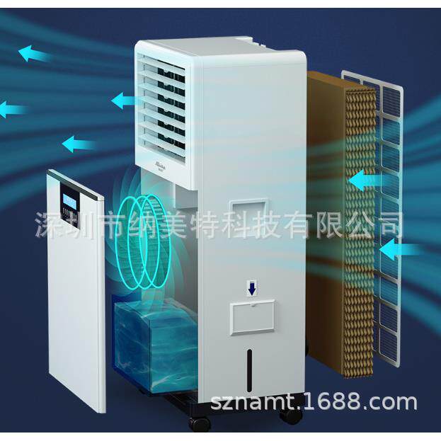 降尘净化增湿机广东车间增湿器湿膜加湿机XH-M5800全国包邮