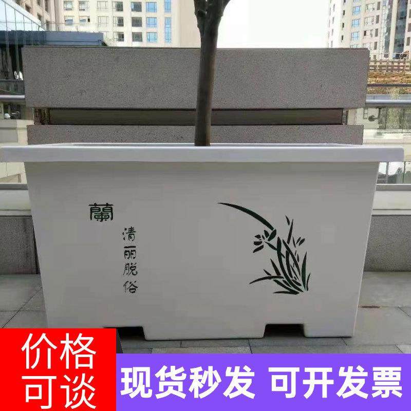 玻璃钢模压花盆景观种植花器天桥悬挂绿化种植槽FRP种植箱