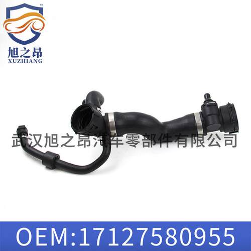 适用于宝马汽车7系F02上水管17127580955冷却液软管注塑模具加工