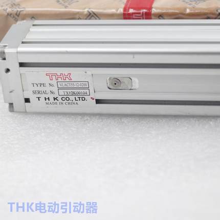 THK电动引动器VLACT55-12-0100-0-0NVLACT55-12-0200-0-0N气缸
