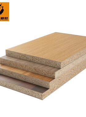 刨花板直销E0E1刨花板/实木颗粒板