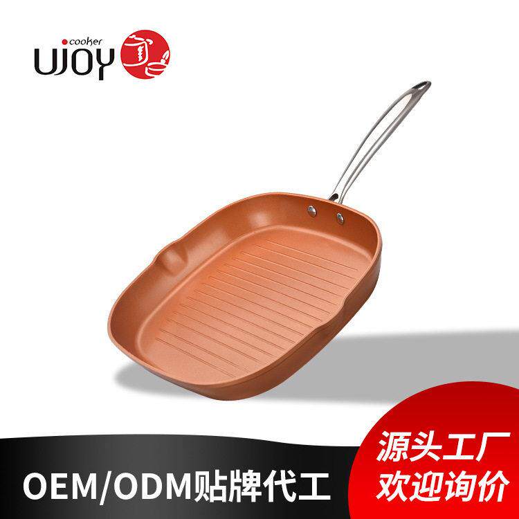方形牛排煎锅牛排锅无涂层不粘煎牛扒专用锅平底电磁炉不粘锅煎蛋