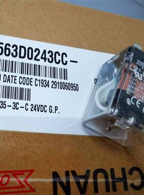 松川735-3C-C24VDC735-3A-C24VDC大功率继电器