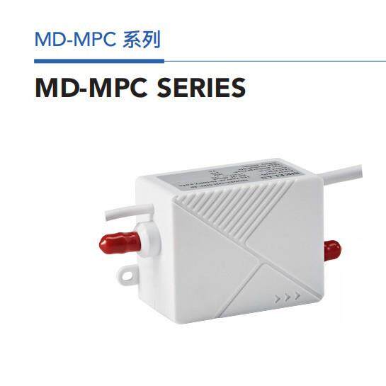MPR分体式迷你排水泵适用风管单元落地式和底盘高设备自吸泵