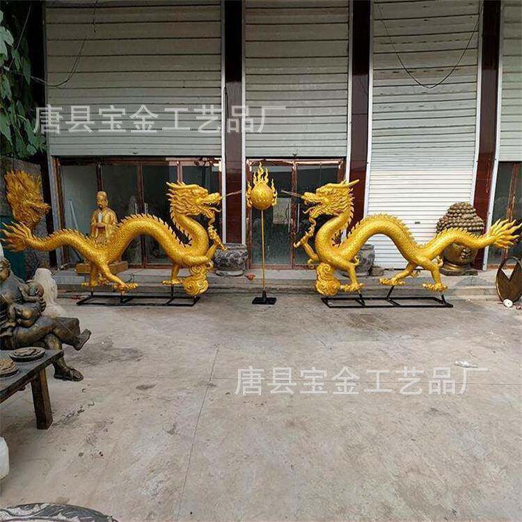 双龙戏珠景观铸铜龙十二生肖铜龙动物雕塑广场摆件铜雕狮铜飞马