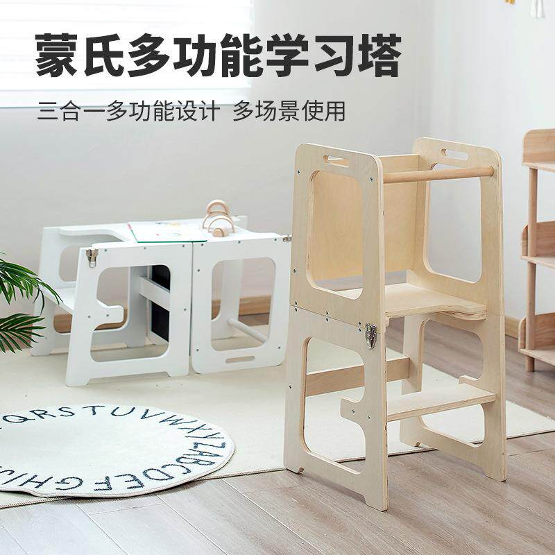 幼儿桌椅儿童桌椅可折叠便携式儿童椅子实木儿童学习桌椅吃饭座椅