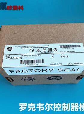 AB罗克韦尔PLC1734-AENTR1734-IB8S1734-OB8S控制器