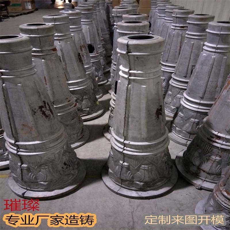 铸铁灯杆座铸铁底座铸造路灯底座直销