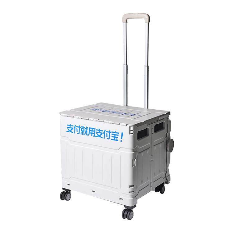 4轮折叠购物车拉杆车摆摊手拉车户外买菜车万向轮爬楼便携式菜,机械设备,其他机械设备,淘宝优惠券,粉丝福利购,淘宝优惠卷