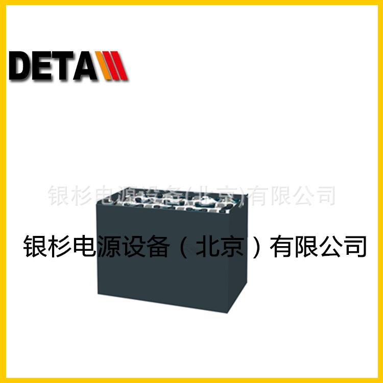 霍克UKHAWKER蓄电池动力3PzS240叉车堆高机24V240AH循环深放电