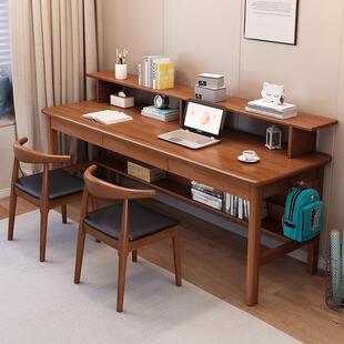 双人书桌书架一体家用工作台简约现代卧室学生写字桌实木长条桌