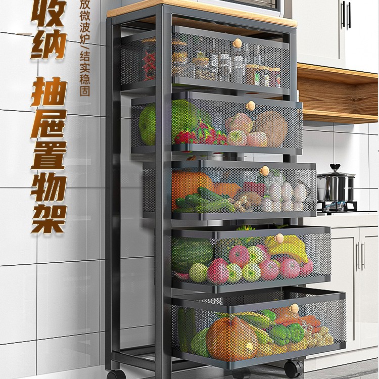 ?厨房菜篮子置物架家用移动落地式多层果蔬收纳筐多功能微波炉架
