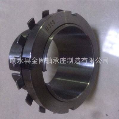 厂供应紧定衬套H218H219H220H221H222紧定套系列