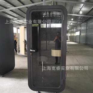 销售隔音房单人隔音电话亭网红直播静音仓移动办公室话务室
