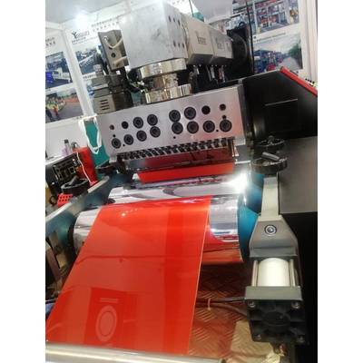 供应TPUTPE实验型流延膜小片材押出设备宽度厚度多规格可制作