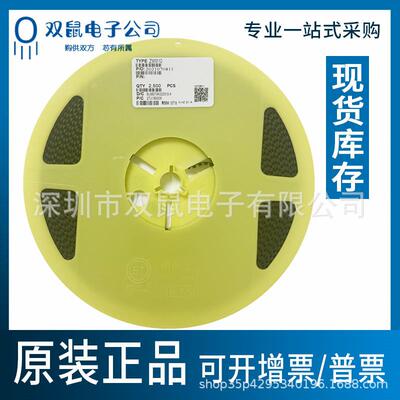 进口芯片贴片稳压二极管ZMM10V11V12V15V16V1206-LL34系列