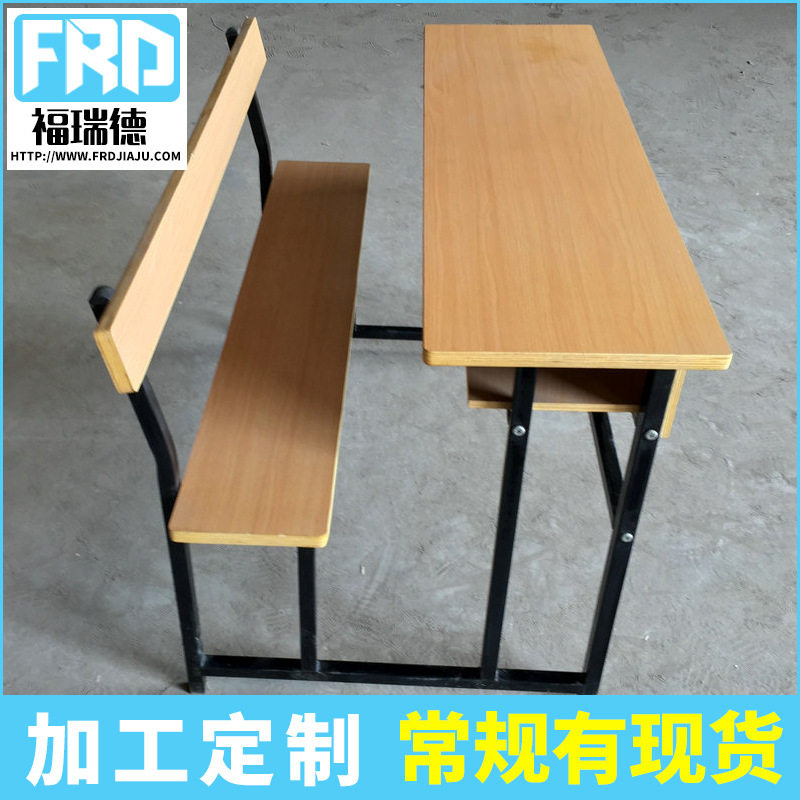 学校学生双人课桌椅教师双人书桌书房礼堂课桌椅会议室图书馆书桌
