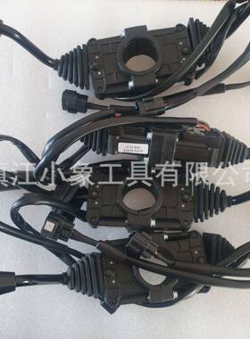 HELI合力电瓶叉车组合开关A61S2-41601ZP92L2-41901转向灯开关