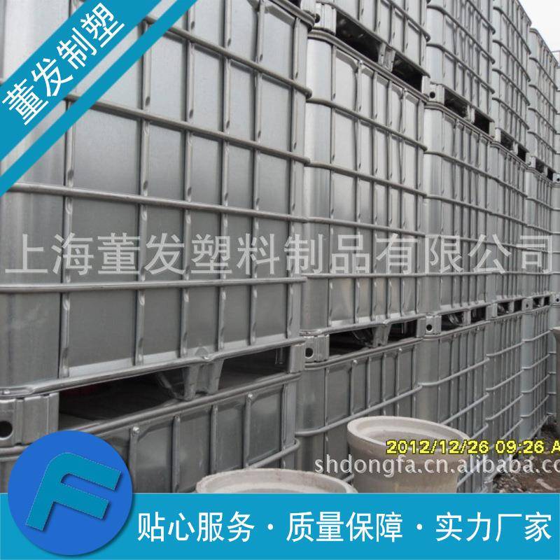1000L化工桶现货供应德国舒驰牌吨桶千吨桶HDPE塑料桶