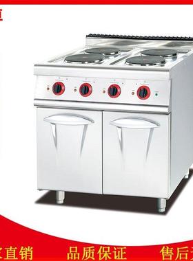劲卓EH-887C立式四头煮食炉四圆盘电热煮食炉连柜座四眼电热炉