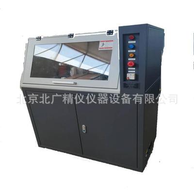 北广精仪塑料薄膜耐电弧试验机BDH-20KV·