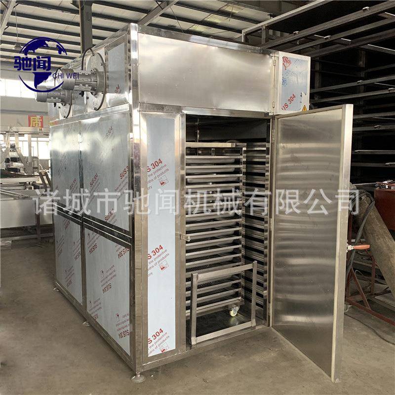水果干高温烘干机南瓜干红薯紫薯烘干房花生核桃脱水干燥设备