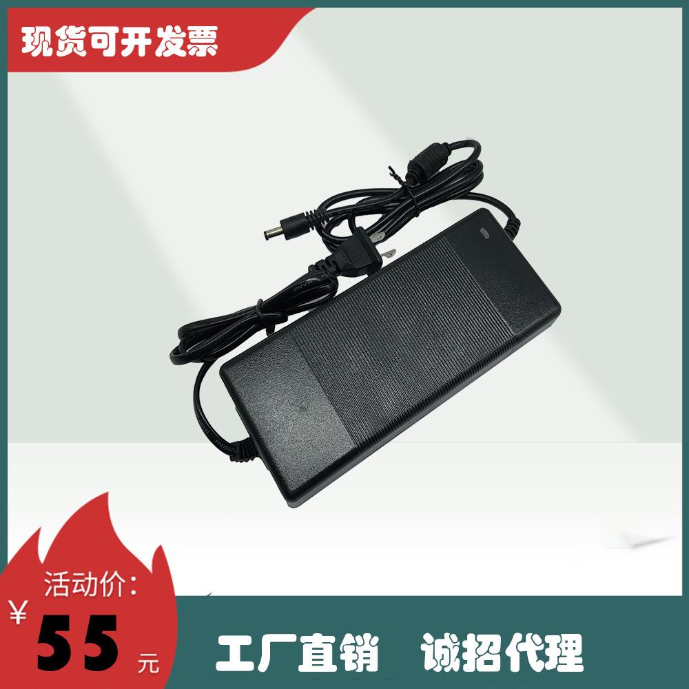 功放板电源DC直流24V10A电源适配器