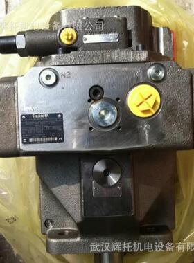 力士乐轴向柱塞定量马达A2FM125/61W-VBB010