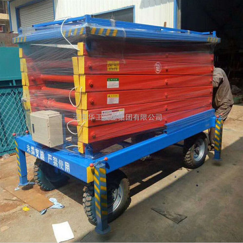 货梯高空作业车6m*500kg*120方管四轮剪叉维修平台