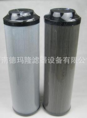 SFX-660*2051030德玛隆专业生产液压油滤芯