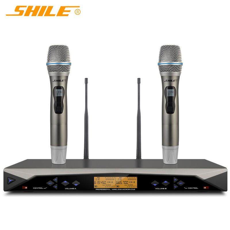 狮乐SH-11无线麦克风U段一拖二话筒专业KTV家用卡拉ok会议演出,机械设备,其他机械设备,淘宝优惠券,粉丝福利购,淘宝优惠卷