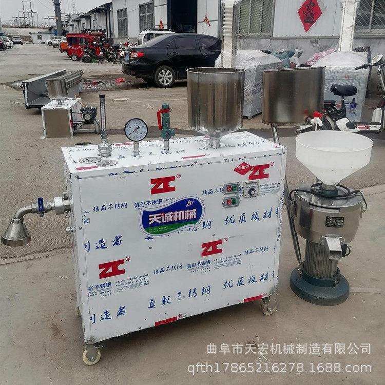 直发全自动漏鱼机家用电槐花粉机多功能凉鱼机操作介绍