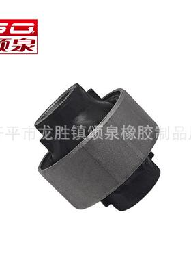 48655-0D08048655-0D05048655-0D051主营日韩系悬挂减震衬套