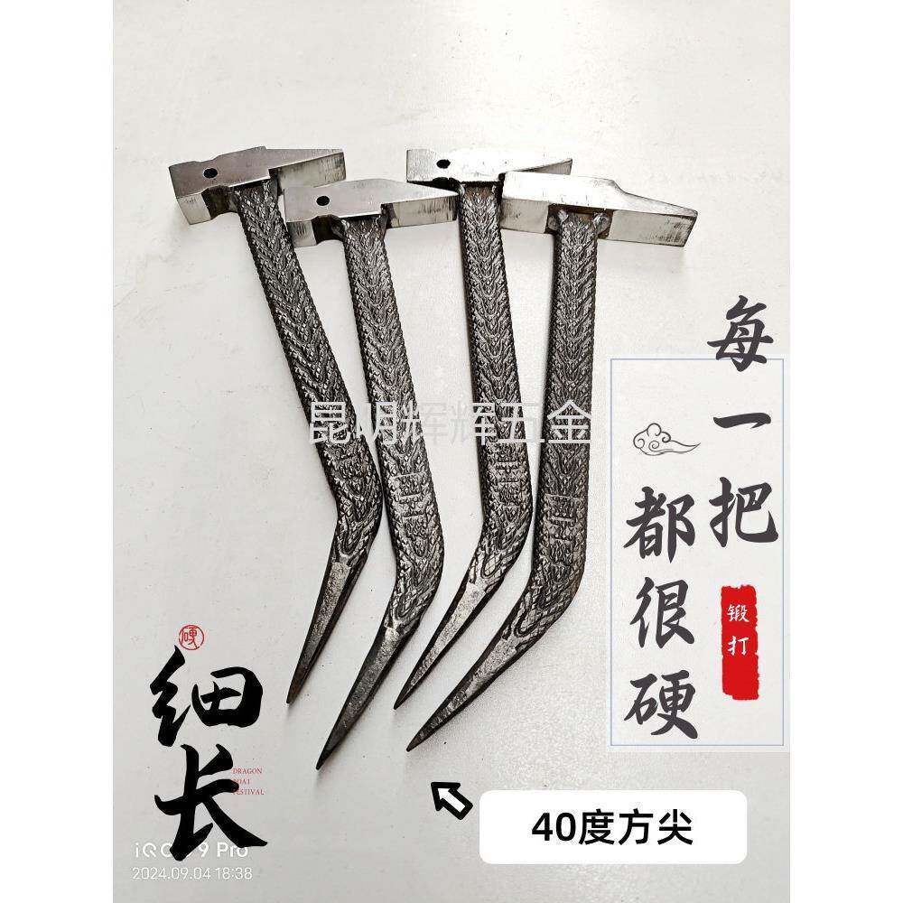 铝新款硬度铝模锤飞机纹柄子铝工膜具大全铝模子锤子木锤吕模小铁