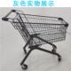 超卖市购物车商场19724手推车质物业仓库生鲜超市物场高品购推车