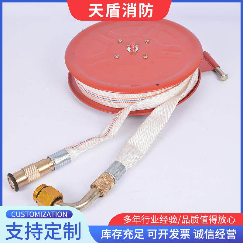 防软管卷水咨询盘软盘自救灭火轻便箱带转盘喉管消防消水龙厂家