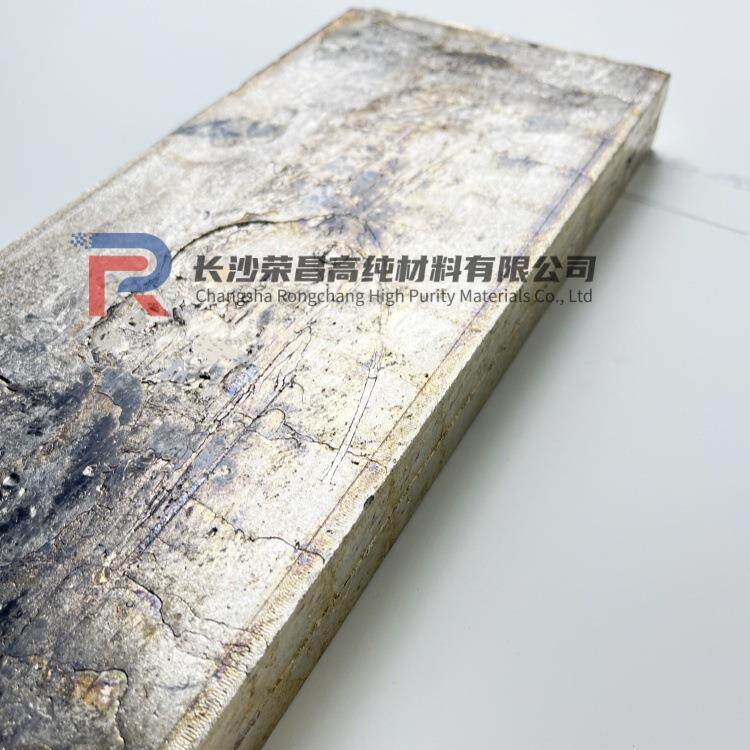 铋金属厂金属铋锭纯99AHB.99%高Bi铋块铋珠合金材料家供应