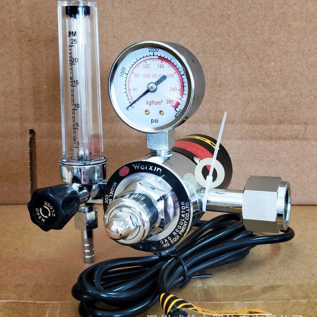 加热氧压化碳表压器力表温州威信WX-136V-120W20二本体减加热压力