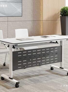 折叠会议可移动接活动拼长桌条桌桌双人LJ02办公子可折叠培训桌椅