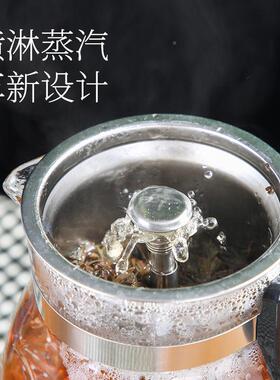 喜保猪煮茶家23387洱用全自动温黑茶煮茶壶蒸汽玻璃电蒸茶器器普
