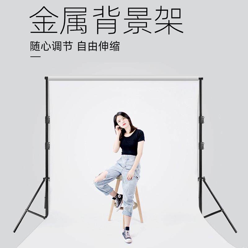 高景级感背景架拍具照道具拍摄直播间道网背架摄影器材0198直红播