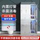 不锈钢食斜顶更衣柜多门储物消柜品厂无衣DXS bxgx尘车间毒更衣柜