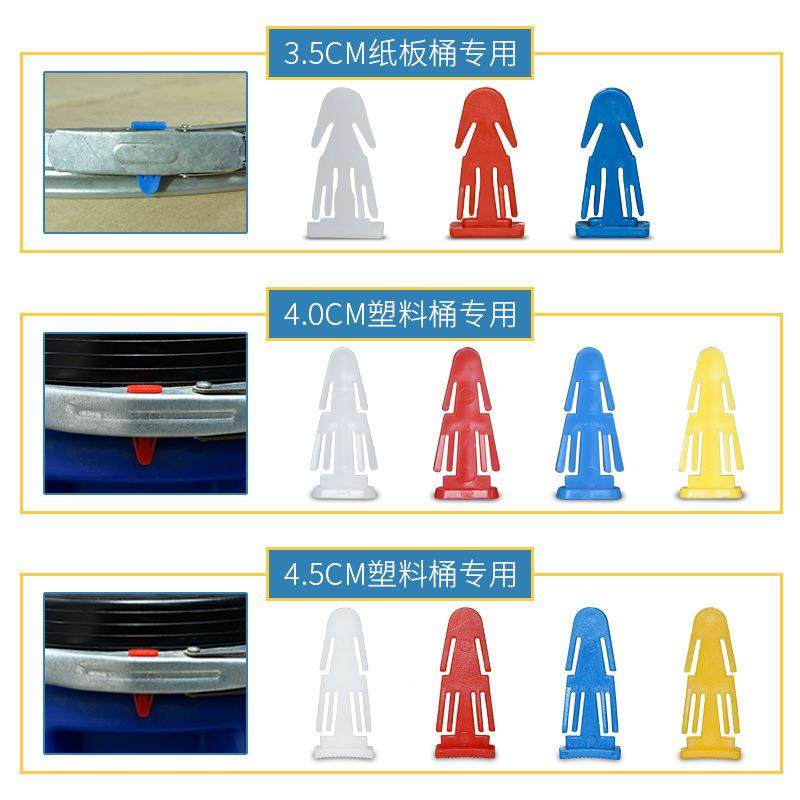 金玉120L法纸兰桶插销88522塑料子塑插销纸封板料桶包箍桶板桶卡,办公设备/耗材/相关服务,装订机配件,淘宝优惠券,粉丝福利购,淘宝优惠卷