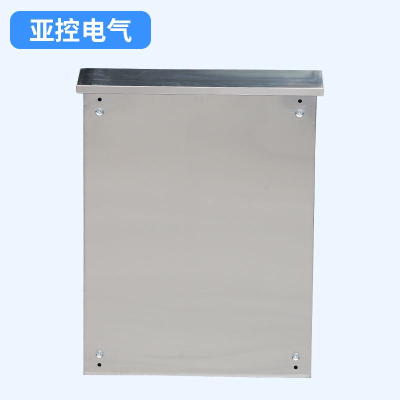 7锈00*50*200户外防雨控制箱监控动力箱JP柜430/20700*500*1不钢0